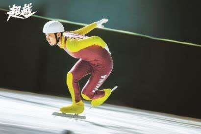 多家媒体：2027年欧冠决赛有望在马竞主场大都会