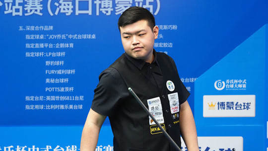 球迷和媒体 球迷和媒体