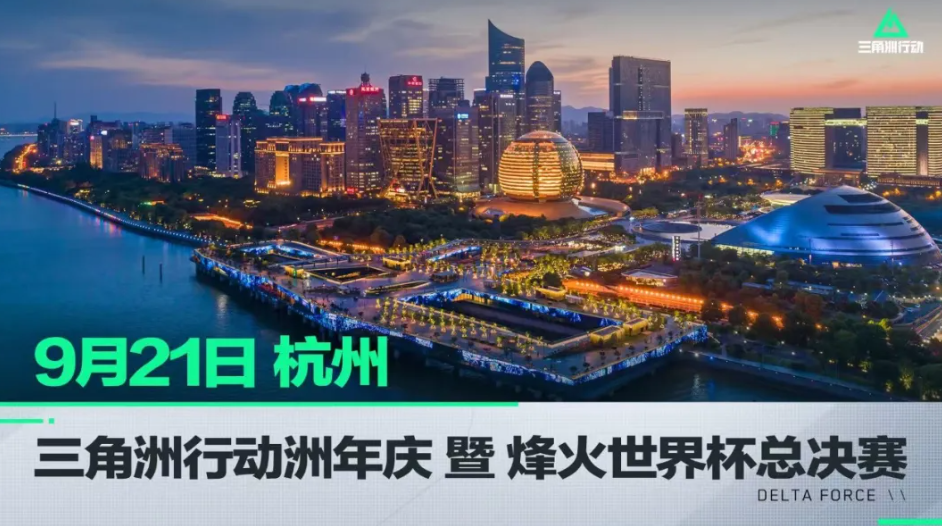 彰显了他在 彰显了他在