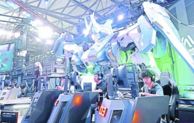 待着中国足 待着中国足