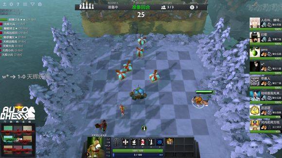 率的关键 率的关键