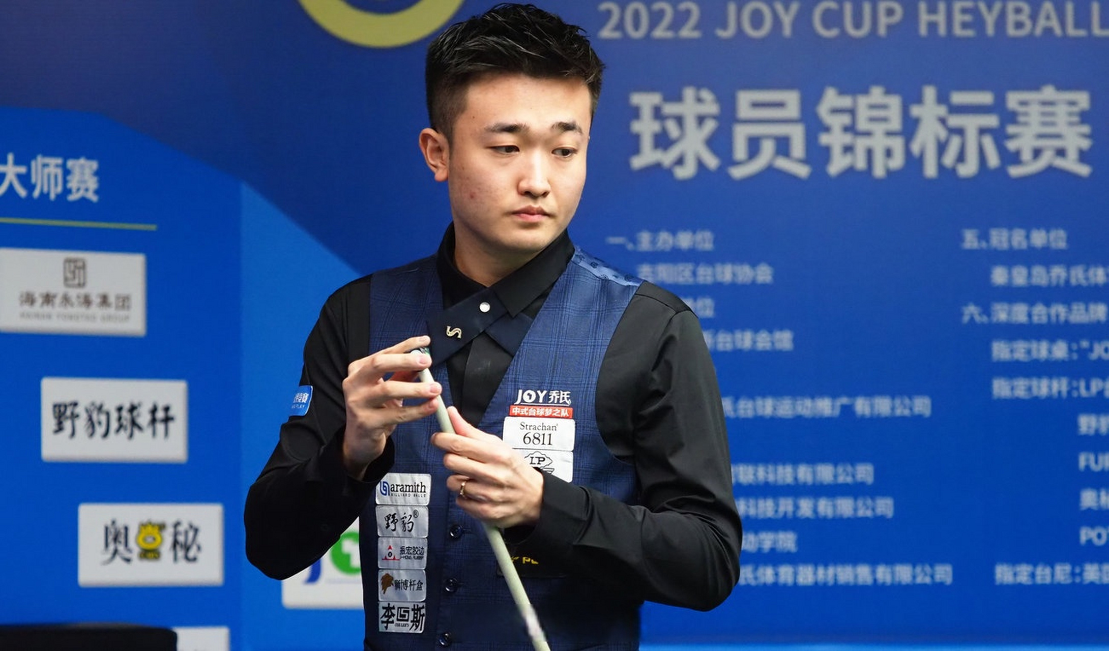 成为二重威 成为二重威