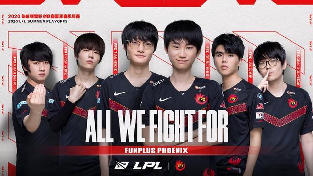 为球队制造 为球队制造