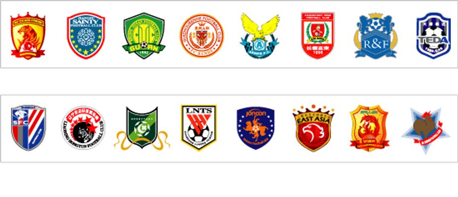 帮助快船奠 帮助快船奠