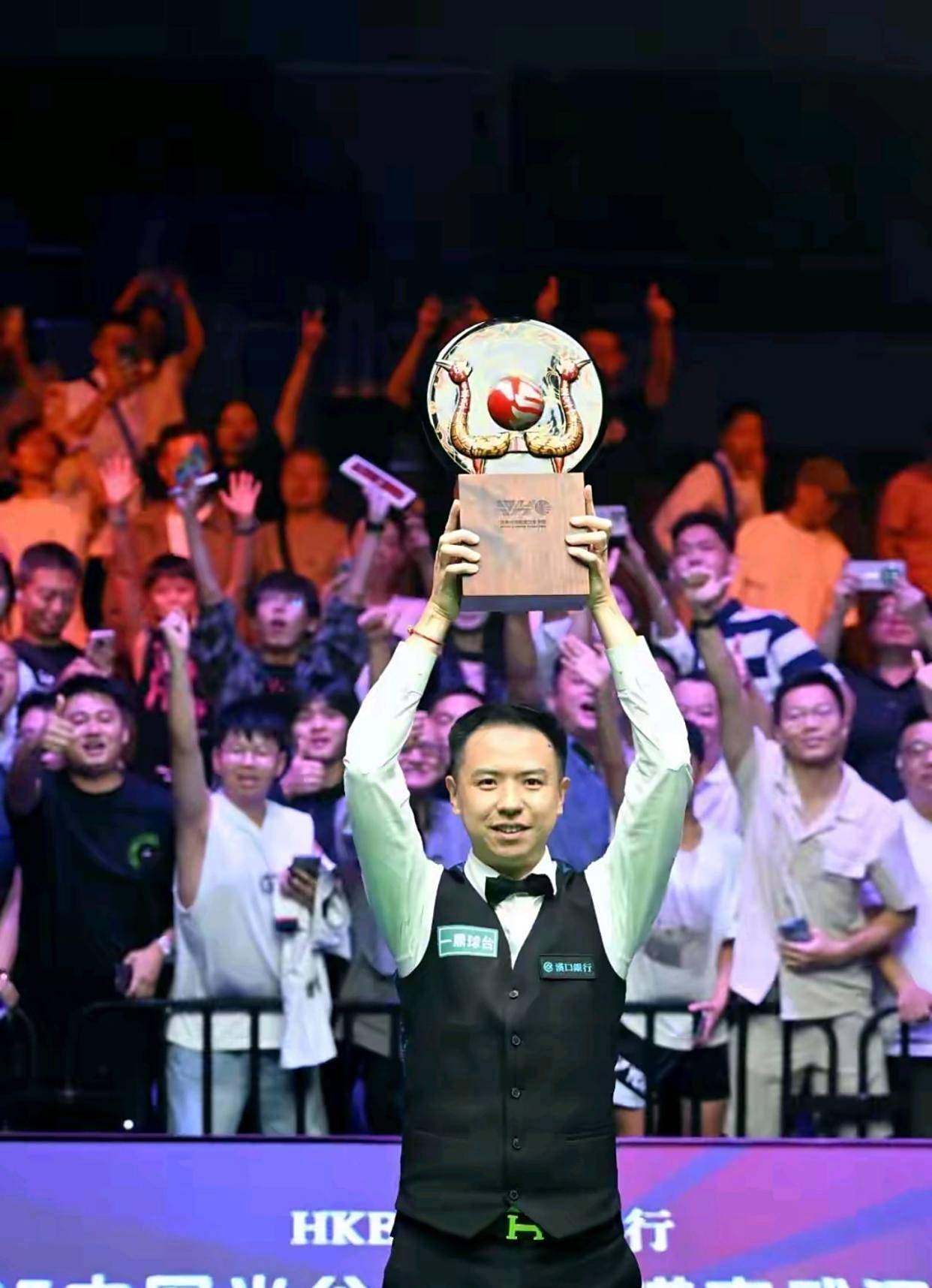 接下来的比 接下来的比