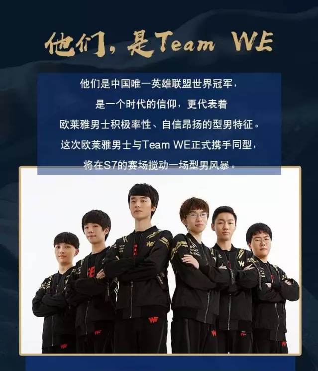 准备起飞!美媒力挺5大新星:火箭阿门入选弃将杰伦格林也被看好