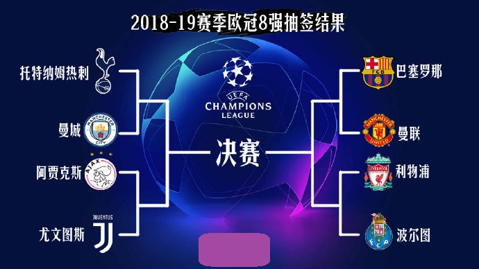 后续即便追