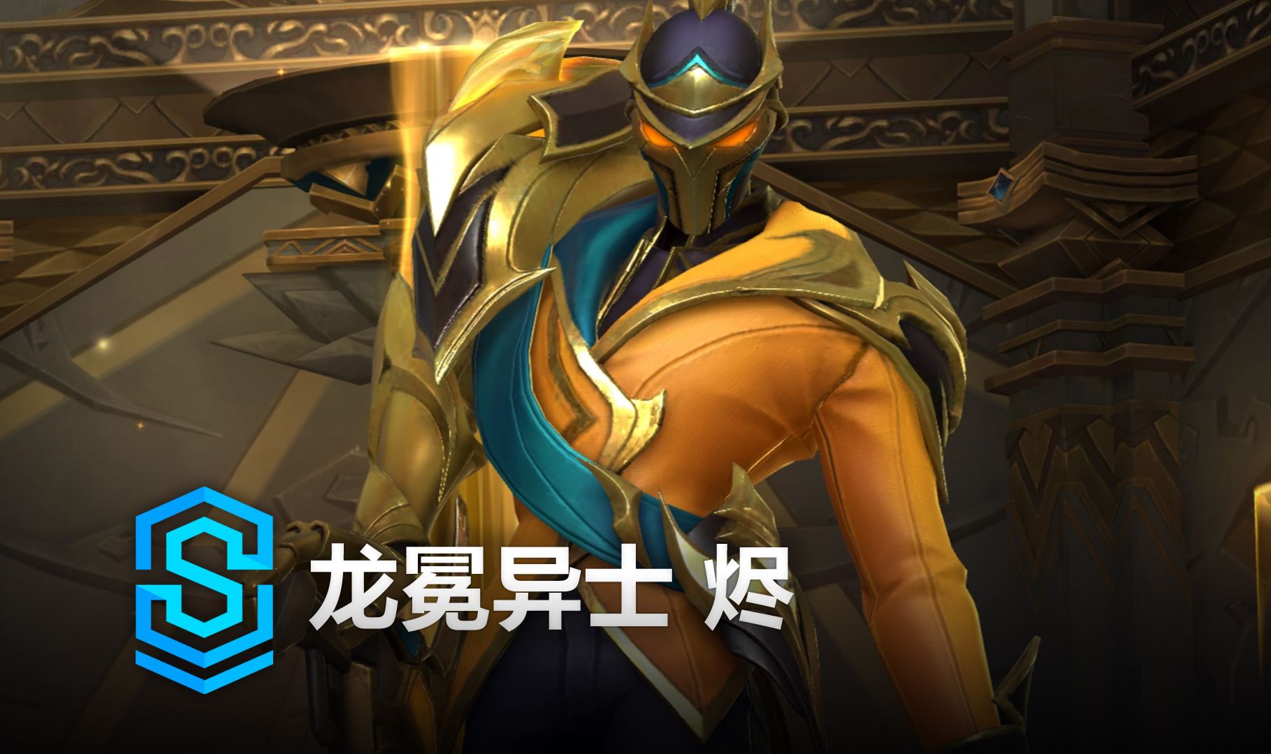 如何在训练 如何在训练