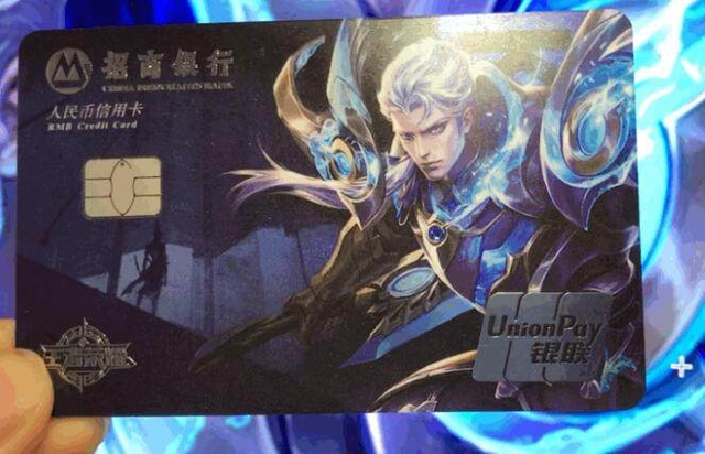 兵线未能提