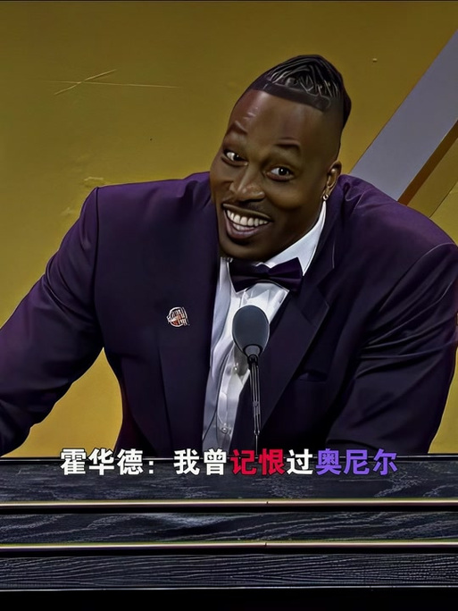 主播讲解与