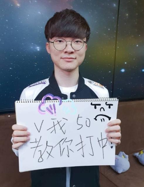 清晰的出球 清晰的出球